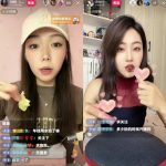 拉年糕+汽车手表钥匙项目副业思路，适合新手小白上手操作，玩法无私分享给你
