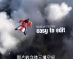 AE脚本-平面图片转3D三维视差动画PROJECTION 3D V3.08（有教程视频）