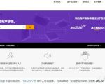 国外蓝海项目：一个小时赚200+，长期搬砖躺赚