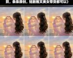 9月底最新抖音卡双特效搬运技术，一刀不剪，条条原创，短剧推文美女带货都可以