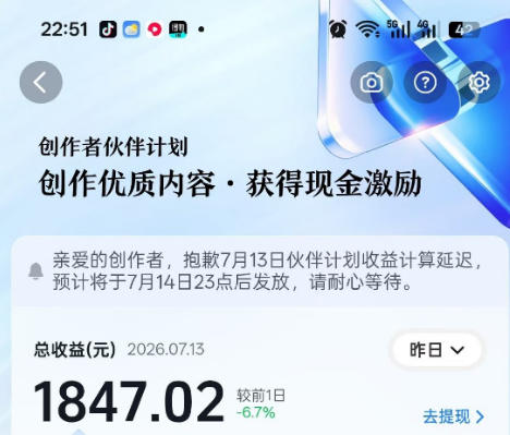 抖音某大佬的影视剧解说精选独家教学,普通人零基础也能快速入局影视解说赛道,实现账号长期稳定变现
