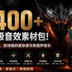 罚抄神器！罚抄10万字都不在怕了，手写字体模拟生成器，附带新整理背景图和字体，纯本地离线运行